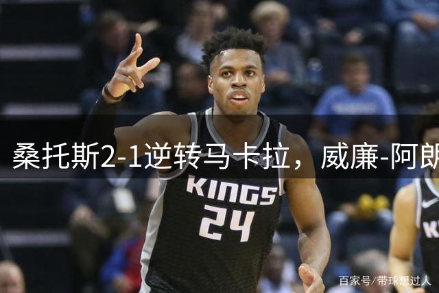 about image